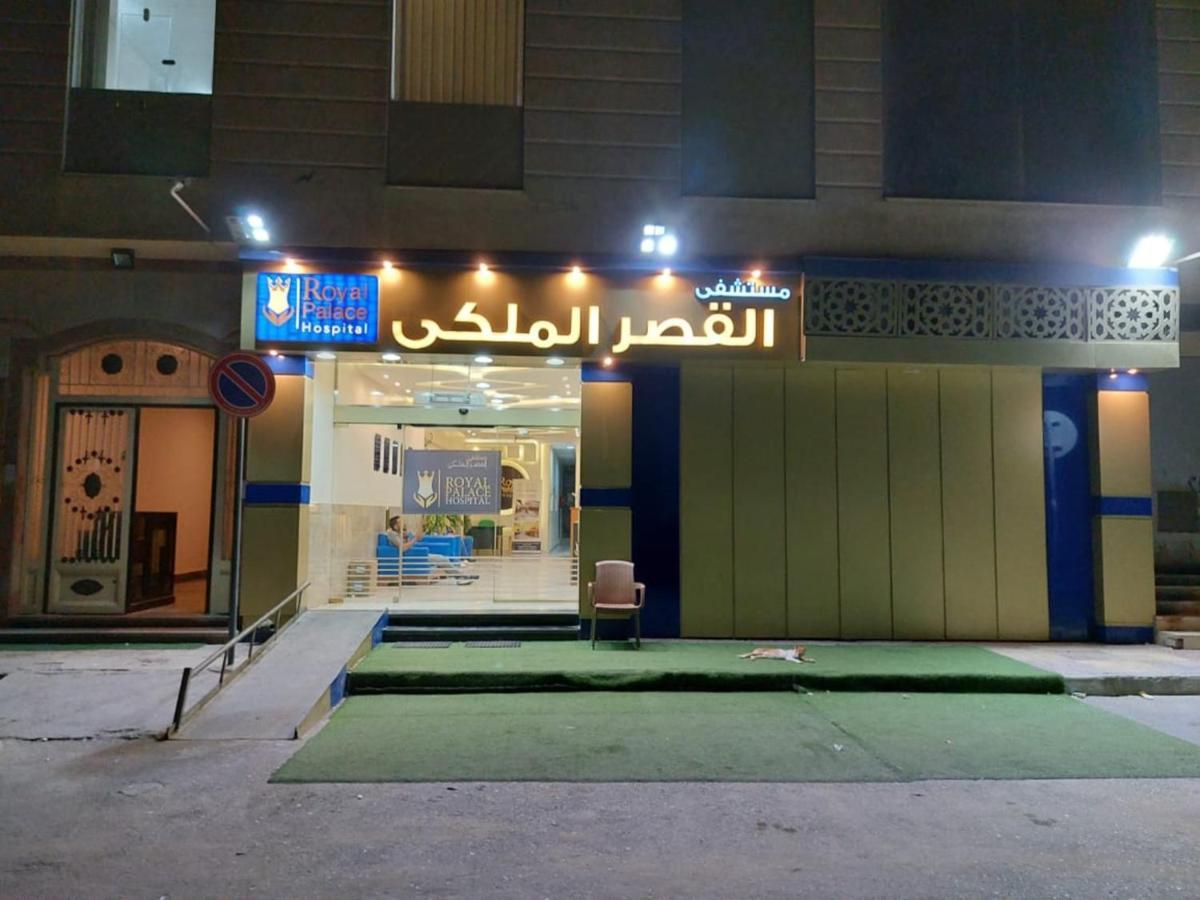 Riviera Montaza Free Wifi -seaview - Scenic Views Alexandria